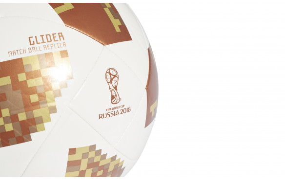 adidas FIFA WORLD CUP GLIDER_MOBILE-PIC3