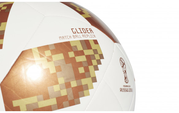 adidas FIFA WORLD CUP GLIDER_MOBILE-PIC4